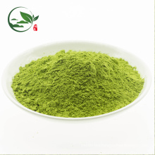 Organic Culinary Matcha Green Tea Powder for Cooking / Baking